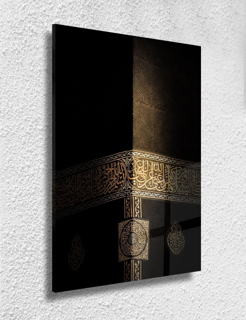 Quran Ayat
